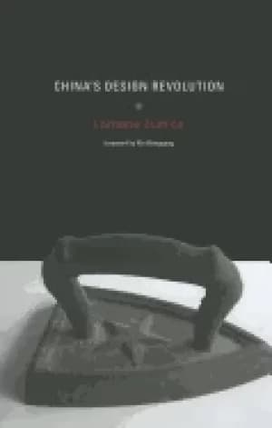 chinas design revolution