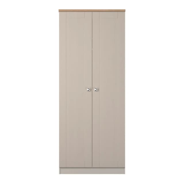 Welcome Furniture Welcome Furniutre Sussex Tall Plain Double Wardrobe - Ready Assembled SUS080KABO