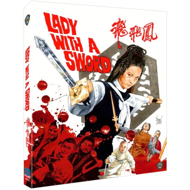 Lady With a Sword Bluray 5060710973648