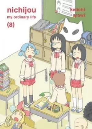 Nichijou Volume 8 by Keiichi Arawi