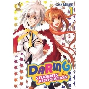 Daring Students Association Volume 1