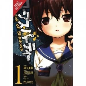 Corpse Party Book Of Shadows