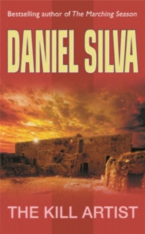 The Kill Artist by Daniel Silva Paperback