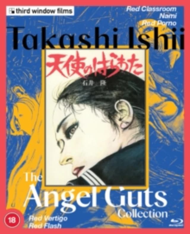 Takashi Ishii: The Angel Guts Collection Bluray 5060148532141
