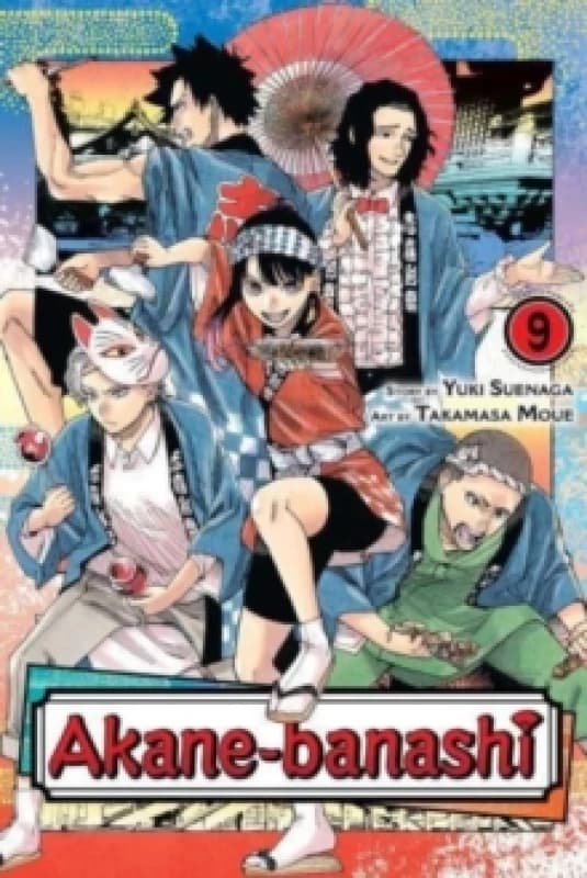 Akane-banashi, Vol. 9 Paperback / softback