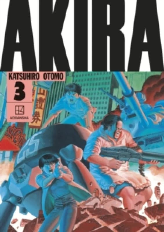 AKIRA Hardcover Collection 3 Hardback