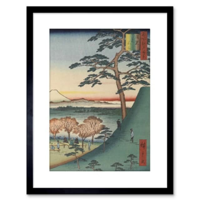 Artery8 Wall Art Print Painting Woodblock Japan Hiroshi Mount Fuji Japan Artwork Framed 9X7 Inch