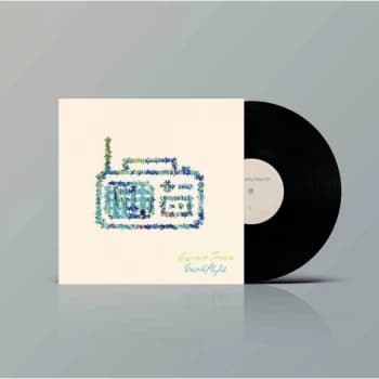 Virginia Trance - Vincent's Playlist Vinyl