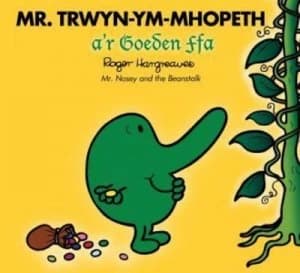 Mr. Trwyn-Ym-Mhopeth Ar Goeden Ffa by Roger Hargreaves Paperback