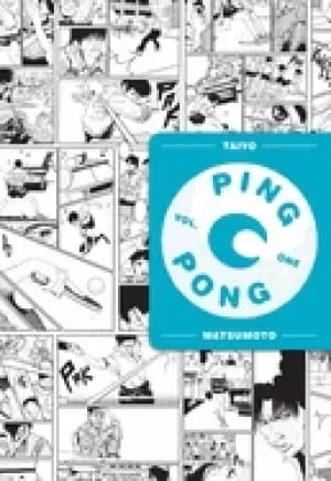 ping pong vol 1 volume 1