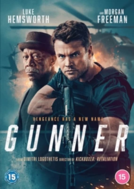 Gunner DVD