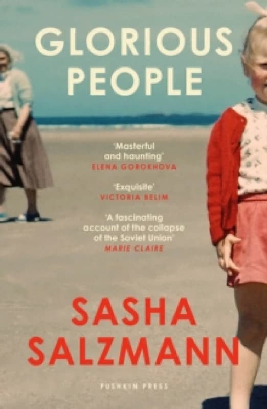 Glorious People Paperback / softback