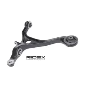 RIDEX Suspension arm 273C0609 Track control arm,Wishbone HONDA,Accord VII Limousine (CL, CN),Accord VII Tourer (CM, CN),ACCORD VII (CM)
