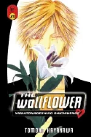 wallflower volume 21