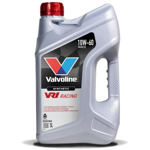 Valvoline 908786 Engine oil E.P.G. 220 Extreme Pressure Gear Oil Capacity: 5l, 10W-60, Part Synthetic Oil Engine Oil (1862)