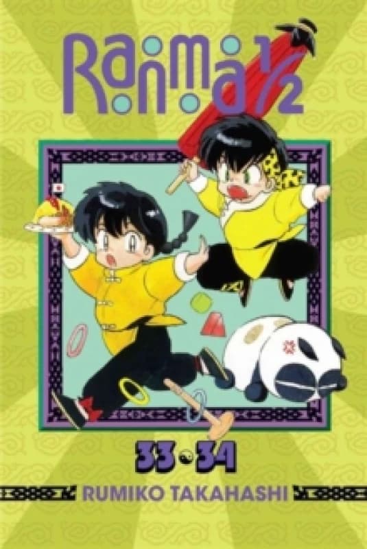 Ranma 1/2 (2-in-1 Edition), Vol. 17 Paperback / softback