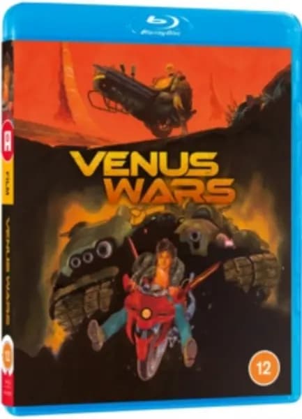 Venus Wars Bluray 5037899089682