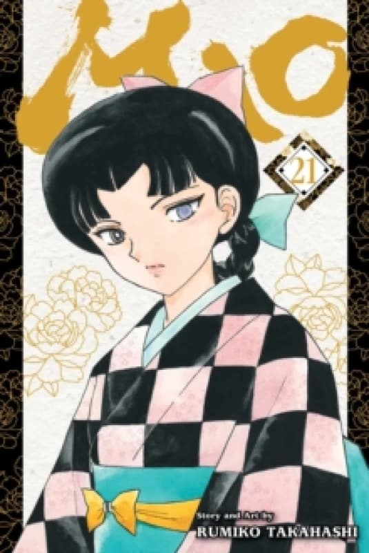 Mao, Vol. 21 Paperback / softback