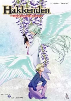 Hakkenden: Eight Dogs Of The East - Season 2