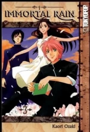 Immortal Rain by Kaori Ozaki