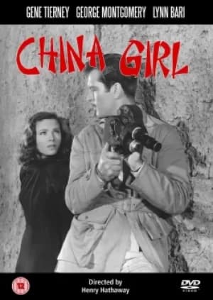 China Girl