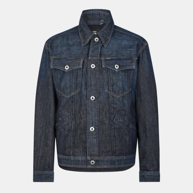 G Star Mens Flight Combat Cotton Long Sleeve Bomber Jacket Ocean Reef male Small