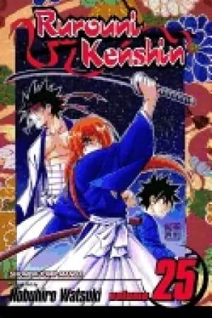 rurouni kenshin vol 25 the truth