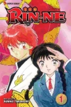 rin ne vol 1