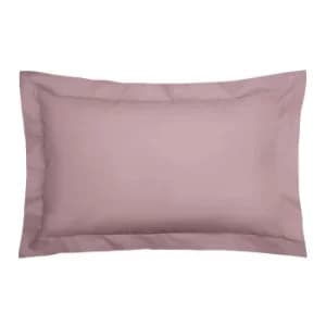 Bedeck of Belfast 200 Thread Count Pima Cotton Plain Dye Oxford Pillowcase, Thistle