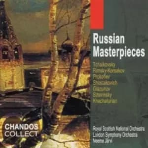 Dmitri Shostakovich - Russian Masterpieces CD Album - Used
