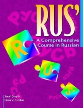 Rus by Sarah Smyth Book