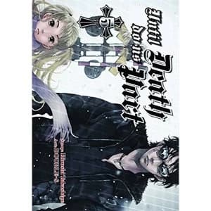 Until Death Do Us Part, Vol. 5