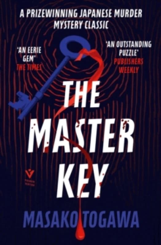 The Master Key Paperback / softback