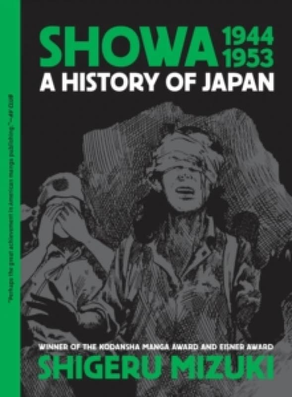 Showa 1944-1953 : A History of Japan Paperback / softback