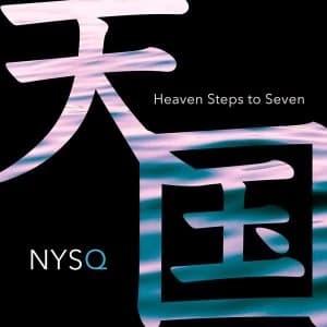 New York Standards Quartet - Heaven Steps to Seven Vinyl