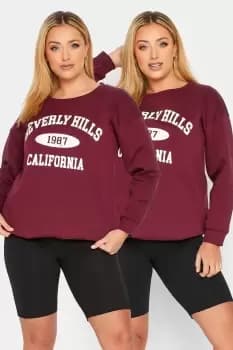 2 Pack Stretch Cycling Shorts