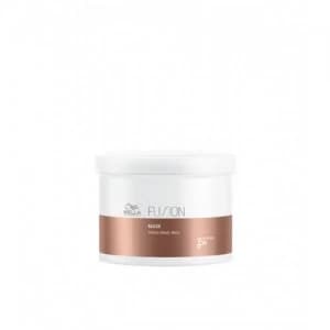 Wella Fusion Intense Repair Mask 150ml