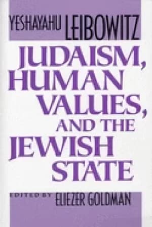 judaism human values and the jewish state