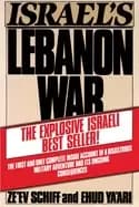 israels lebanon war