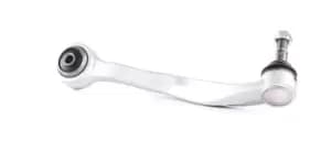 RIDEX Suspension arm BMW 273C0128 2347951,2347963,31122347951 31122347963,31124028607,31126760181,31126768297,4028607,6760181,6768297,31126760181