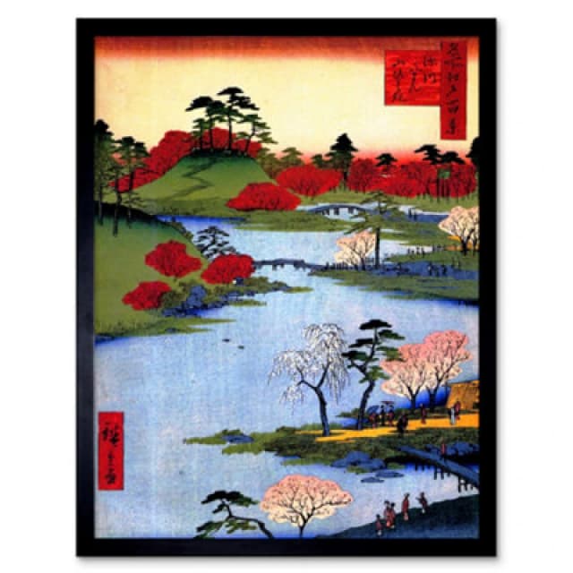 Artery8 Wall Art Print Utagawa Hiroshige Colourful Ukiyo-e Japanese Woodblock River Landscape with Cherry Blossom Trees Art Framed Size: W12" x H16"