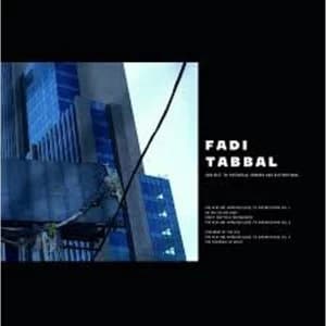 Fadi Tabbal – Subject To Potential Errors And Distortions Vinyl