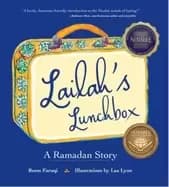 lailahs lunchbox a ramadan story