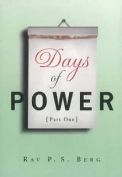 Days of Power by Yehuda Berg Paperback