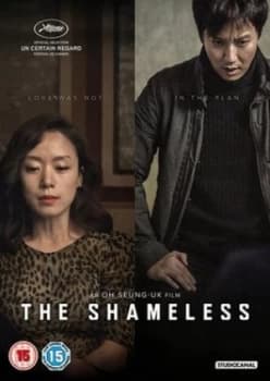 The Shameless - DVD
