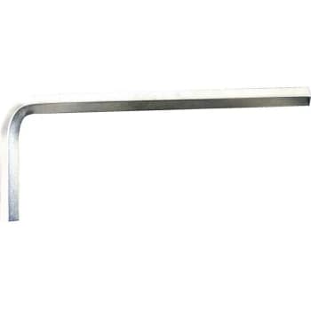 Kennedy - 2.5MM C/V Hexagon Wrench- you get 5