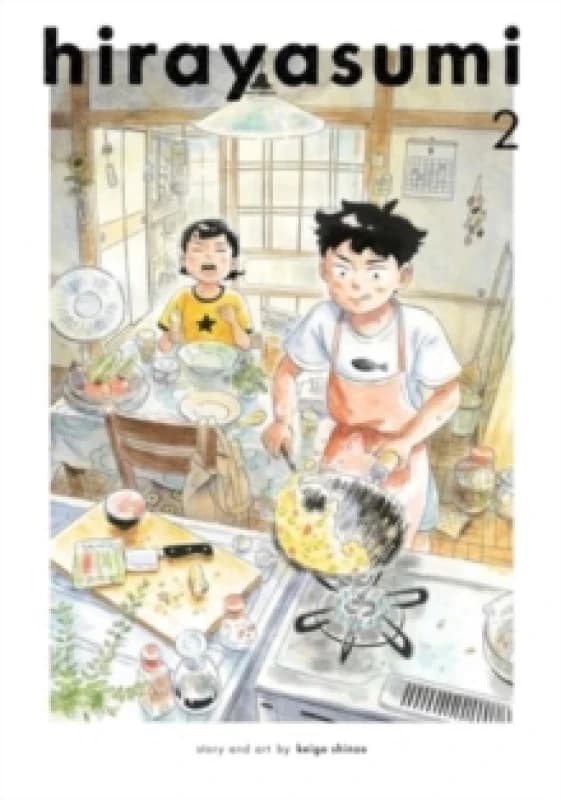 Hirayasumi, Vol. 2 Paperback / softback