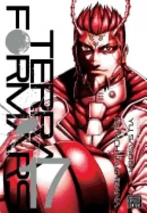 terra formars vol 17