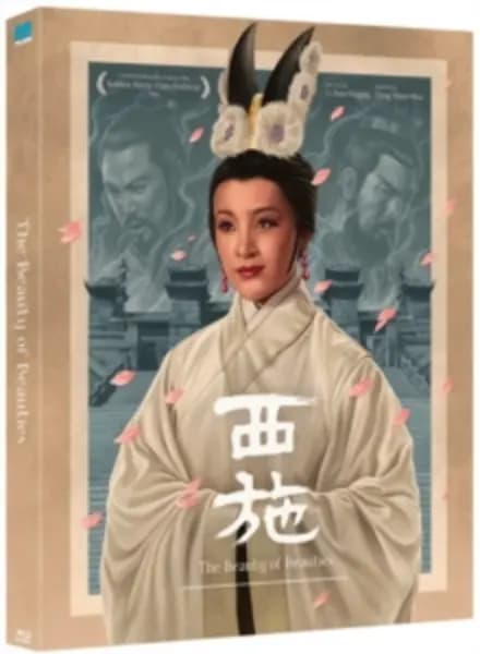 The Beauty of Beauties Bluray 5060710972641