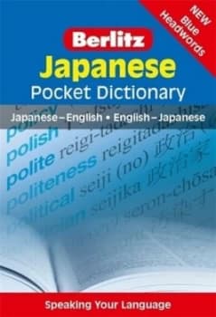 Berlitz Japanese Pocket Dictionary by Berlitz Publishing Book